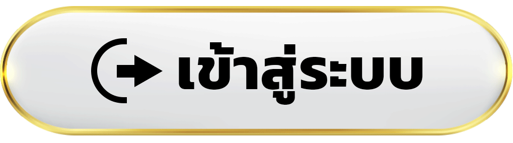 เข้าสู่ระบบ Winc4 เว็บเดิมพันสล็อตออนไลน์ แหล่งรวมค่ายเกมชั้นนำ 2569